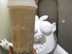 -茶力的小怪兽(梅林卓悦汇店)