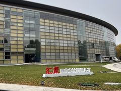 -北京国家会计学院