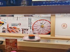 -三禾寿司(君尚店)