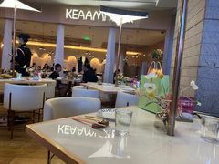 -KEAAMI 摩登泰 by TIAGO(颐堤港店)