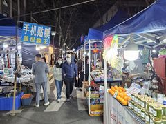 -吴山路夜市