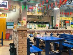 -烧烤小镇(博兴店)