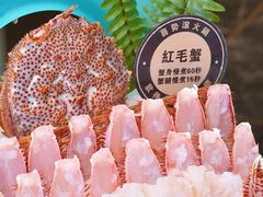 -喜聚薈·花膠雞海鮮火鍋(越秀店)