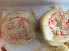 -佳麦烘焙(姚港路店)