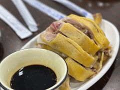 -水根饭店