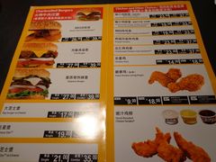 菜单-卡乐星(美罗城店)