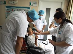 -广州仁爱天河医院体检中心