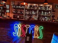 -SISTERS BAR RESTAURANT川意酒馆(嘉善老市H楼店)