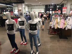-ZARA(仓山万达店)