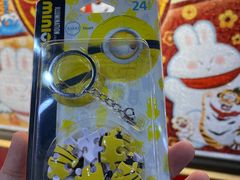 -3D·JP拼图(新中关购物中心店)