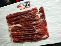 -仁和四季涮肉馆(天坛南门店)