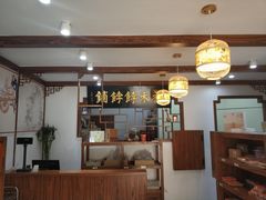 -祥禾饽饽铺·中式糕点(天津河东美福园店)