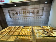-包道广式点心专门店(东山口店)