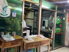 -陈氏老字号十三小炸炸店
