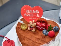 -小西家作•精致蛋糕(富力爱丁堡店)