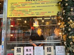 -大哥餐厅(西城花园店)
