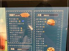-美芝莲(东方宝泰店)