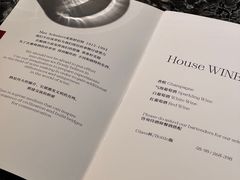 -at cafe 意大利餐厅(集美店)