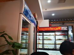-金张掖麻辣烫(凤城一路店)