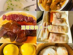 -廣順興(兴华路店)