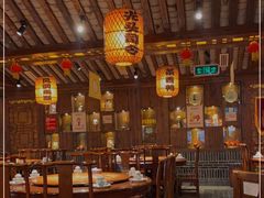 大堂-杨记隆府(重庆总店)