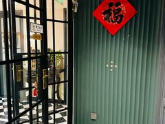 -Angkor SPA 柬埔寨古法按摩(环贸店)
