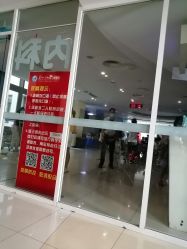 点击看大图 -苏州大学附属儿童医院(园区总院)