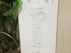 -滇釜火锅·能喝汤的火锅(车公庄店)