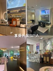 -名媛颜蕙·LPG官方旗舰店