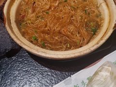 -鹅城粤菜馆(白云山路店)