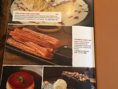 -Q MEX 库迈墨西哥餐吧(三里屯店)