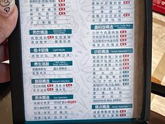 -金色印象·4k影院式足体养生(龙腾路店)