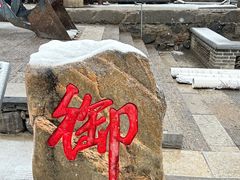 -雁门关景区