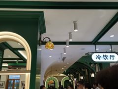 -老鼎丰(靖宇街总店)