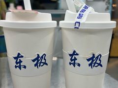 -东极岛景区
