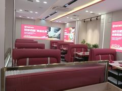 -鸿盛火锅(重庆路店)