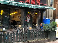 -三顾冒菜·麻辣烫(万达店)