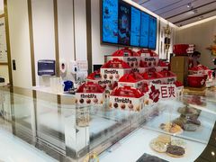 零售区-Tims天好咖啡·贝果(东方广场店)