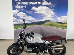 -北京华德宝宝马4S店(朝阳店)