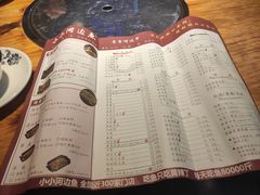 -小小河边鱼(天润城店)