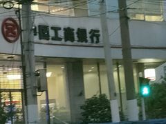 -中国工商银行(长寿路支行)