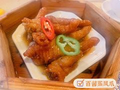 -明腾壹间茶餐厅(新都会花园广场店)