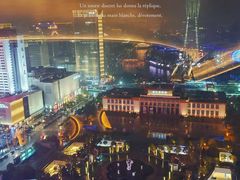 -Hi City·城市之巅