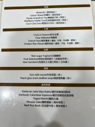 -韩国淼美颜皮肤管理官方直营店