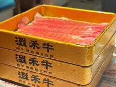 -温禾牛·和牛寿喜烧自助火锅(恒基名人店)