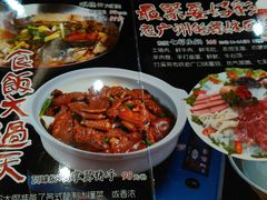 -潮喜竹溪荔湖酒家(荔枝湾店)