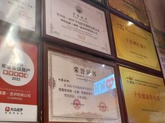 -蚝堡海鲜·威海菜·海肠捞饭·烧烤·亚洲吃蚝公司(幸福门店)