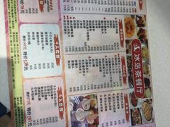 -冰岛茶餐厅(世茂店)
