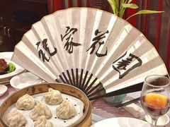 -祝家花園(伯渎港店)