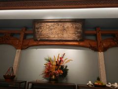 -中国徽菜·徽商故里(罍街店)